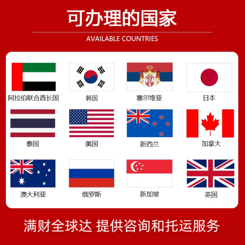 重庆市国际宠物托运到澳大利亚宠物入境最新规